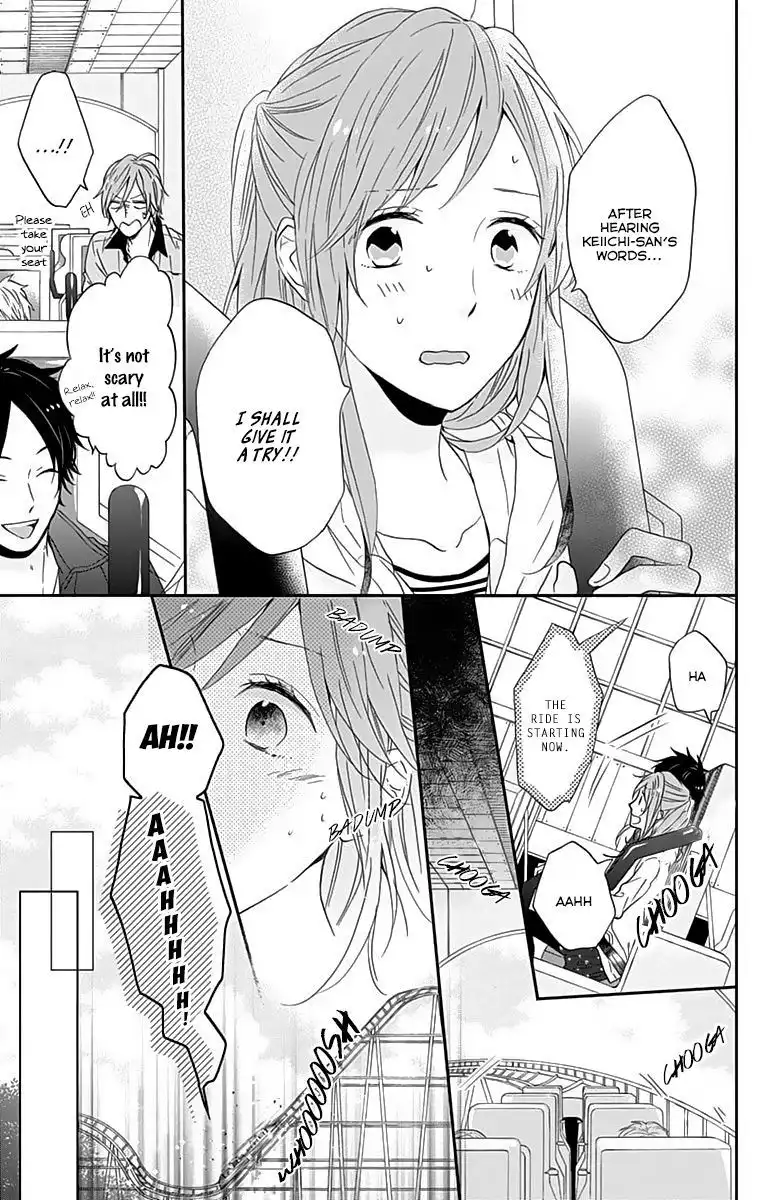 Nijiiro Days (MIZUNO Minami) Chapter 14 14